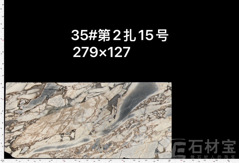 中国宝格丽