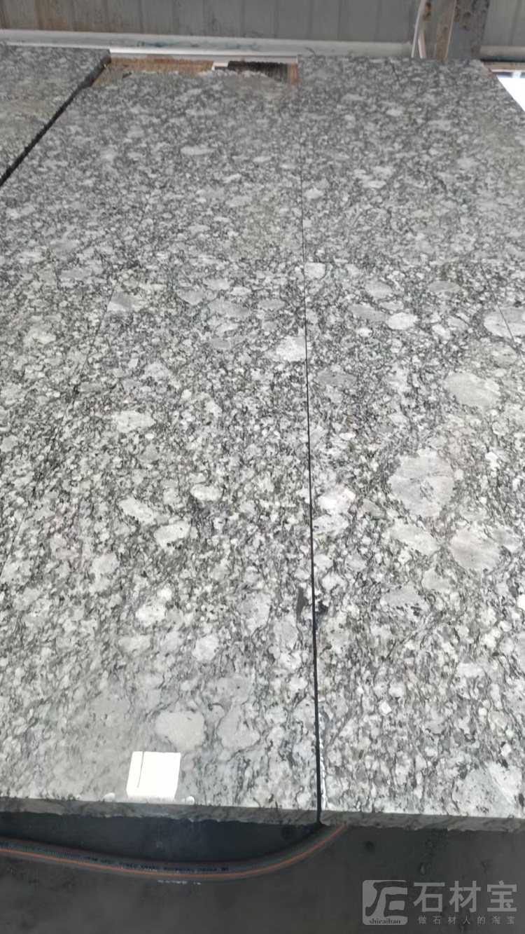 新矿海浪花