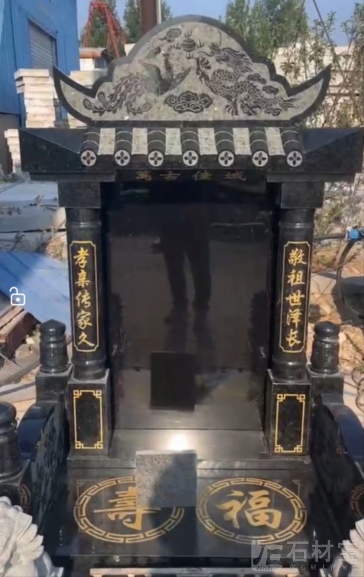 黑金钻光面