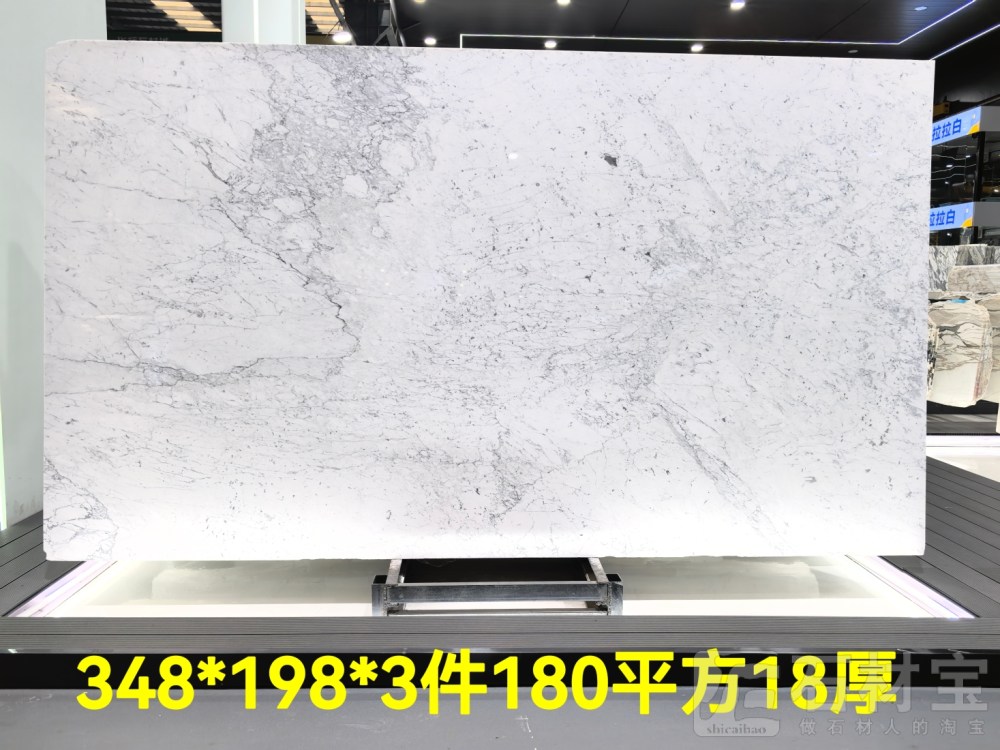 小雪花白
