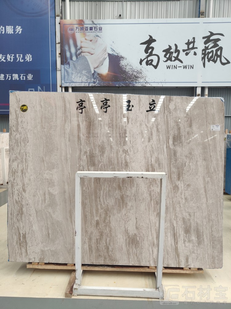 露娜灰