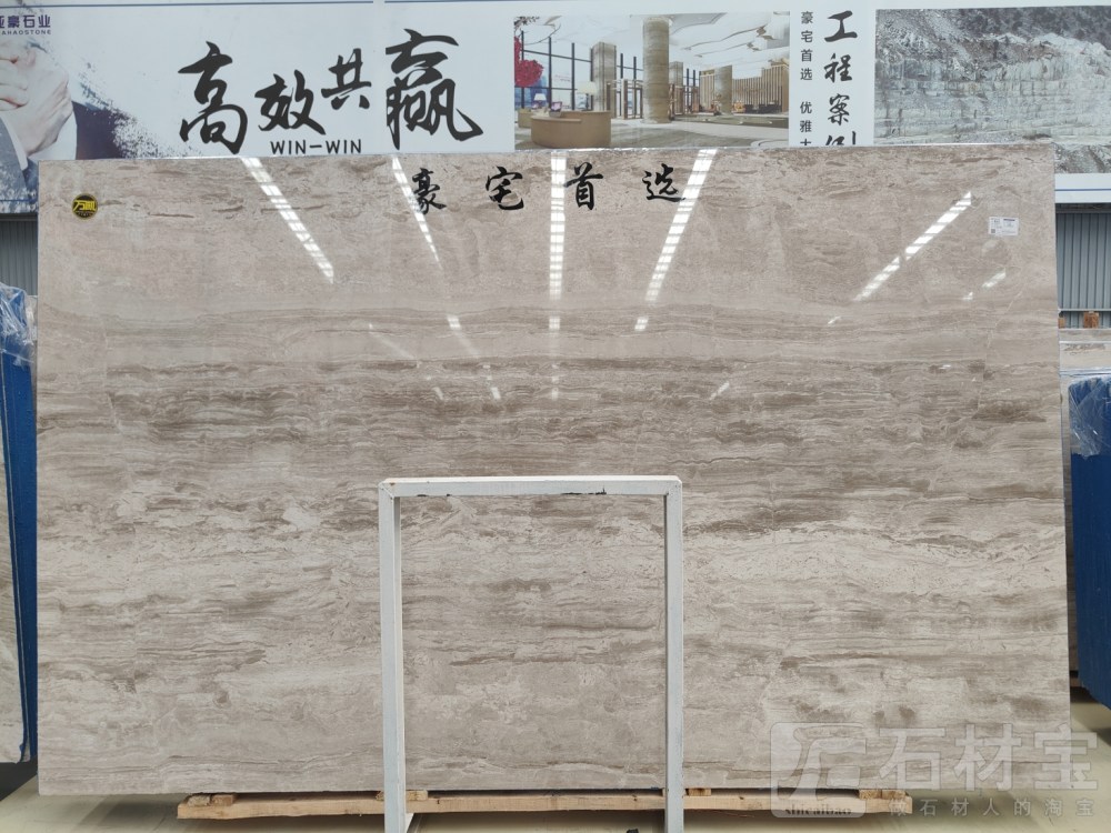 戴安娜灰
