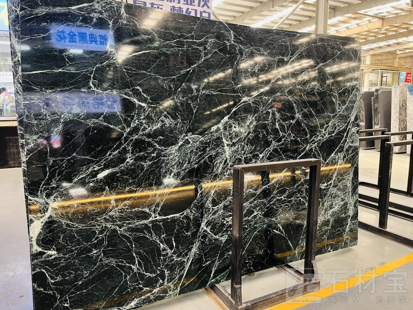普拉达绿专场