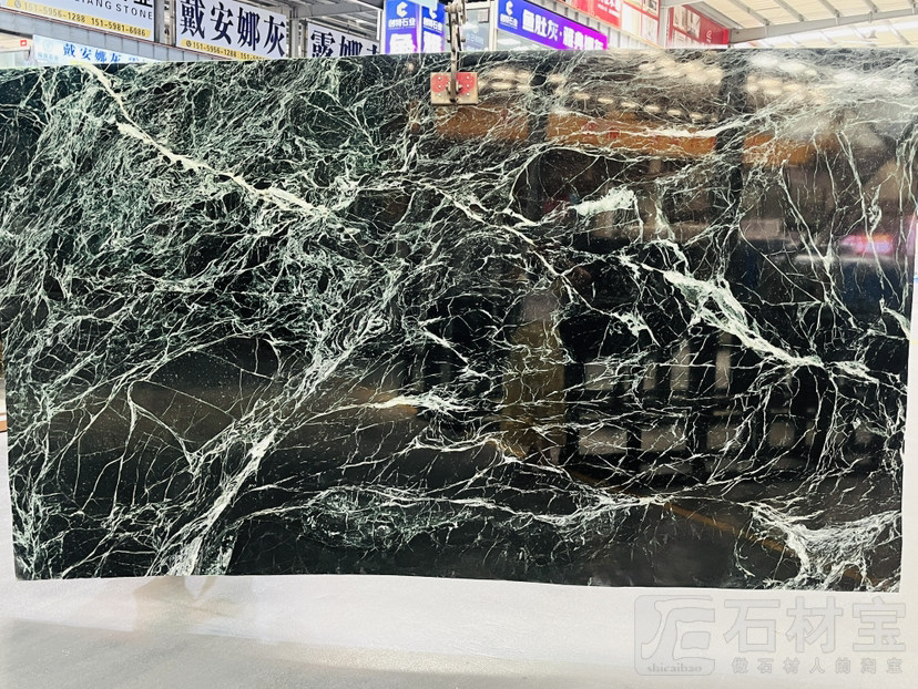 普拉达绿专场