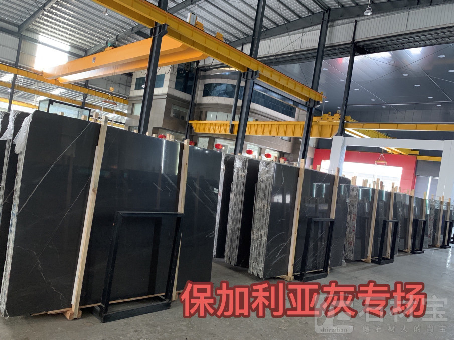 保加利亚灰