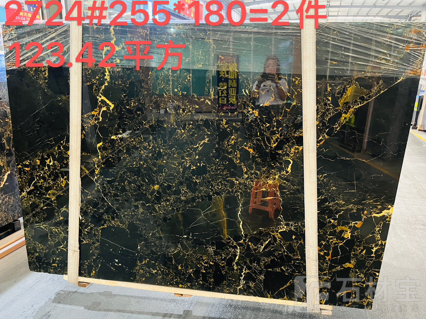 雅典黑金花中国总代理