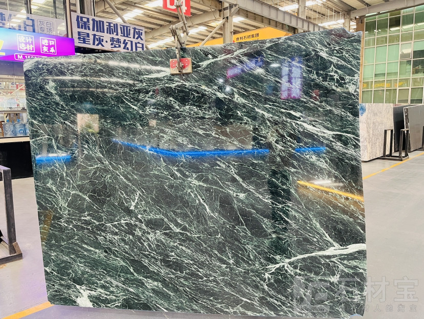 普拉达绿专场