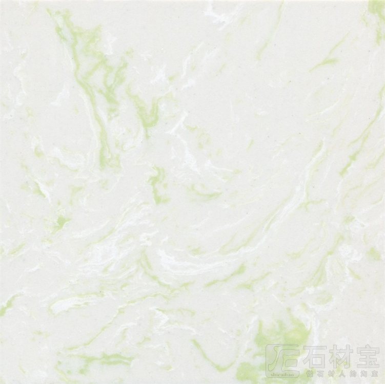 至尊翡翠玉Supreme Emerald Jade