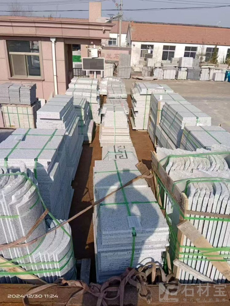 山东白麻地铺石