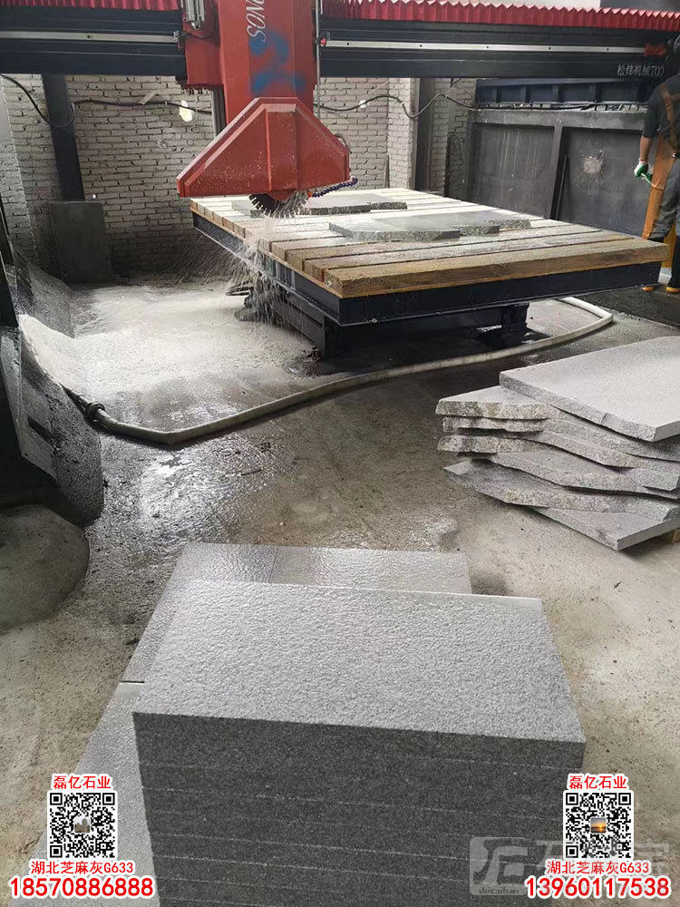 G633荔枝板切割现场芝麻灰厂家批发