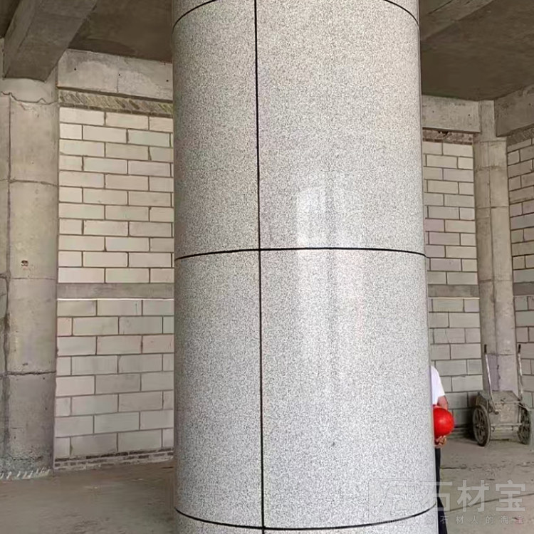柱皮圆柱