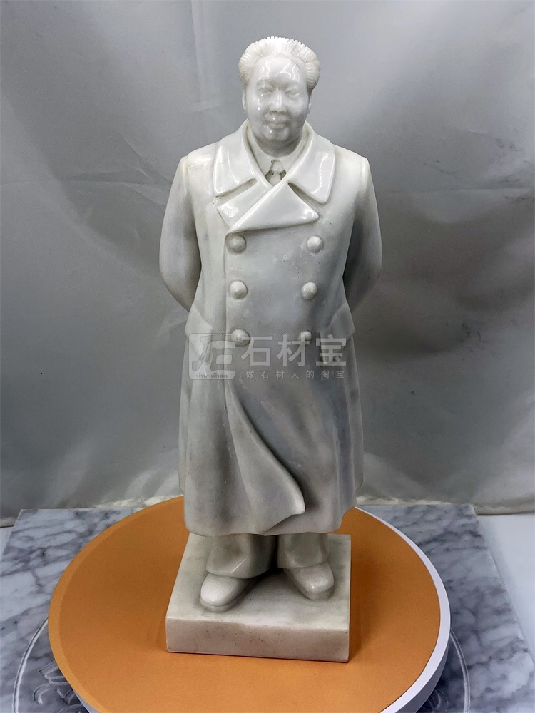 工艺品