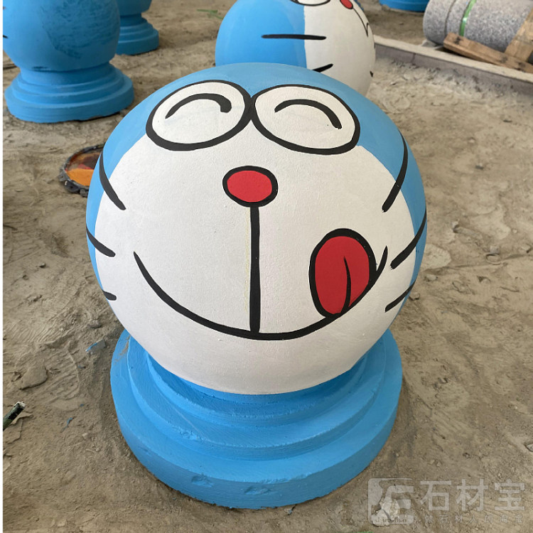 挡车球