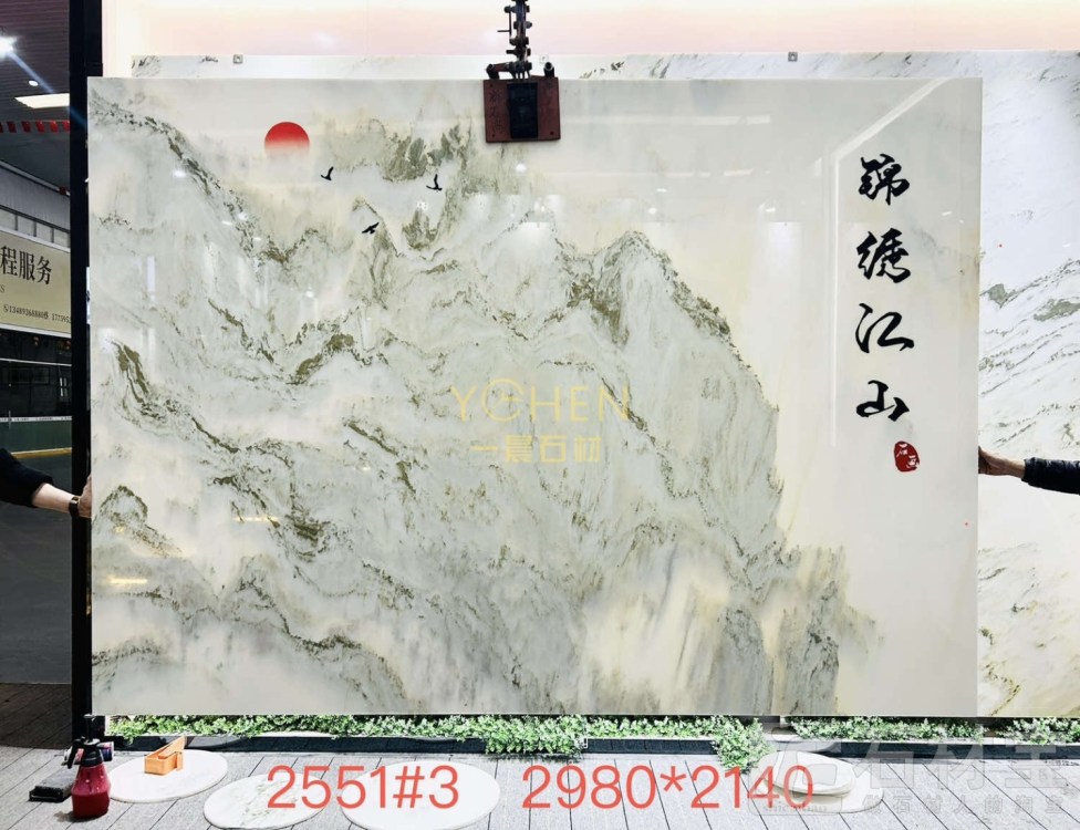 天然山水画背景墙