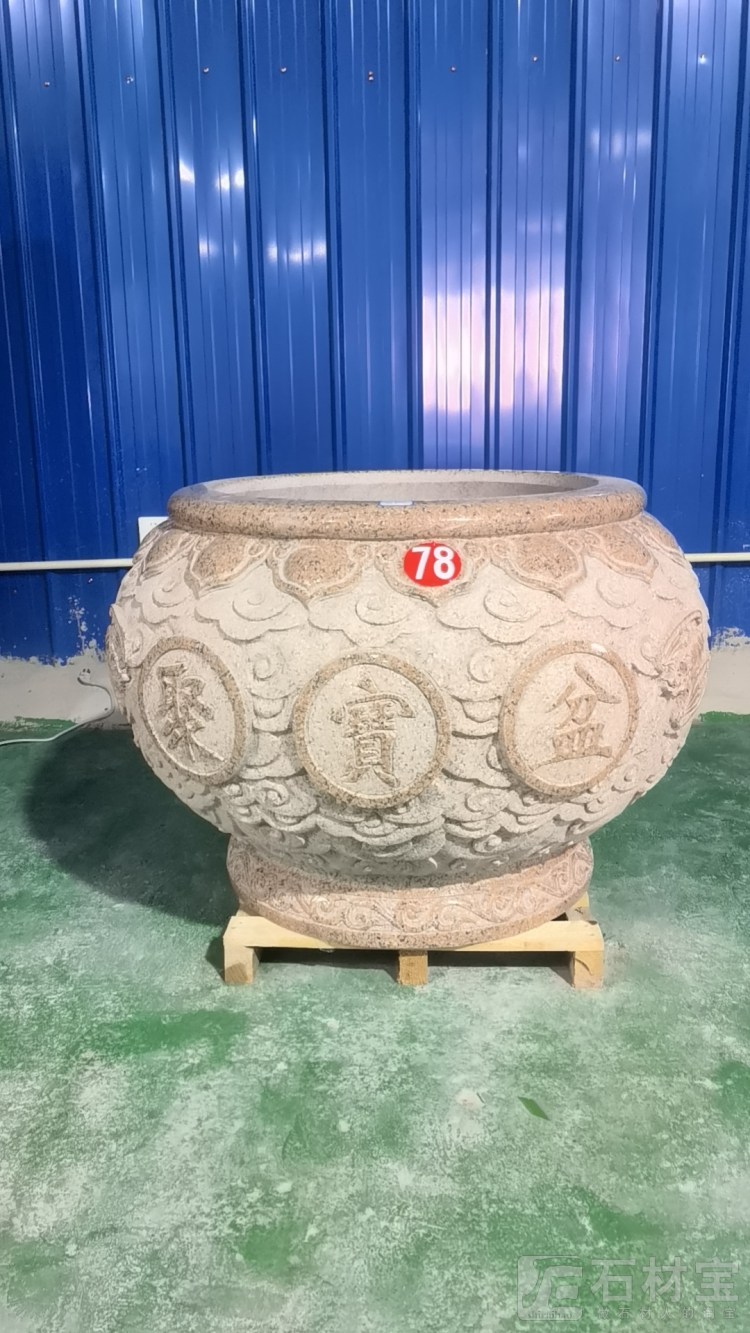 鱼缸