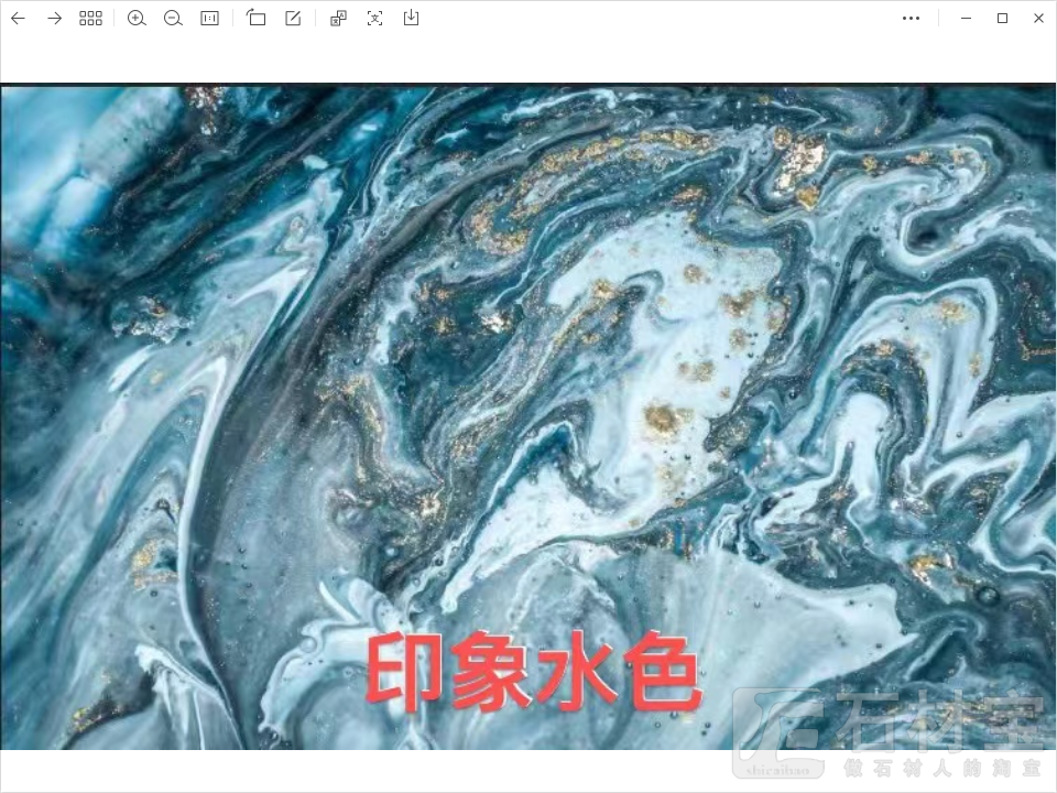 印象水色