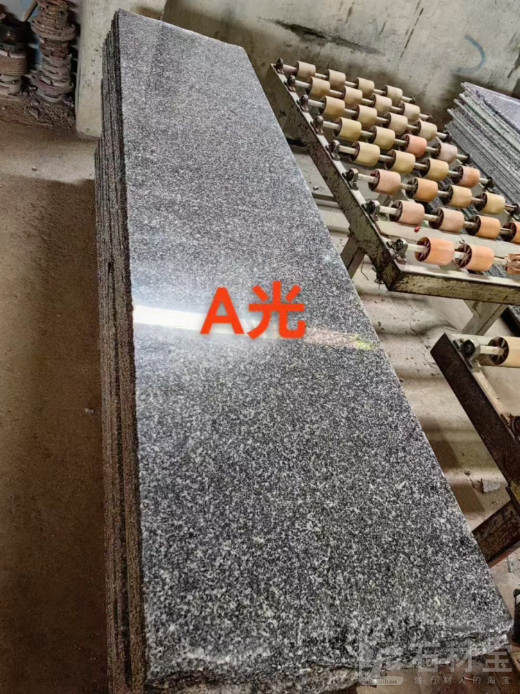 湖南芝麻灰A光