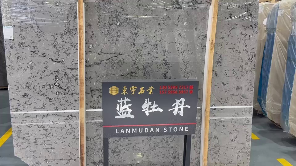香雪梅灰