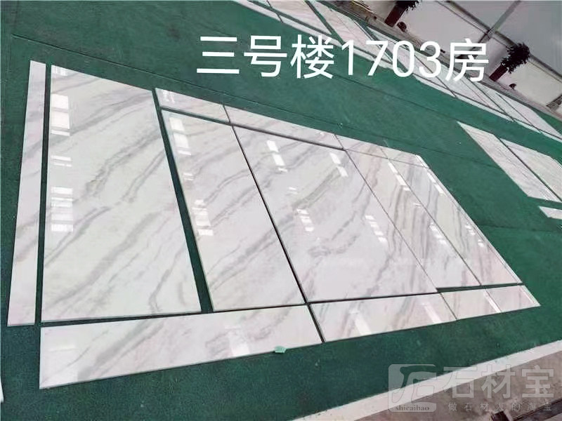 鱼肚星白排板