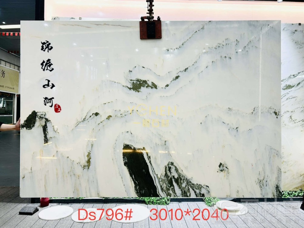 天然山水画背景墙