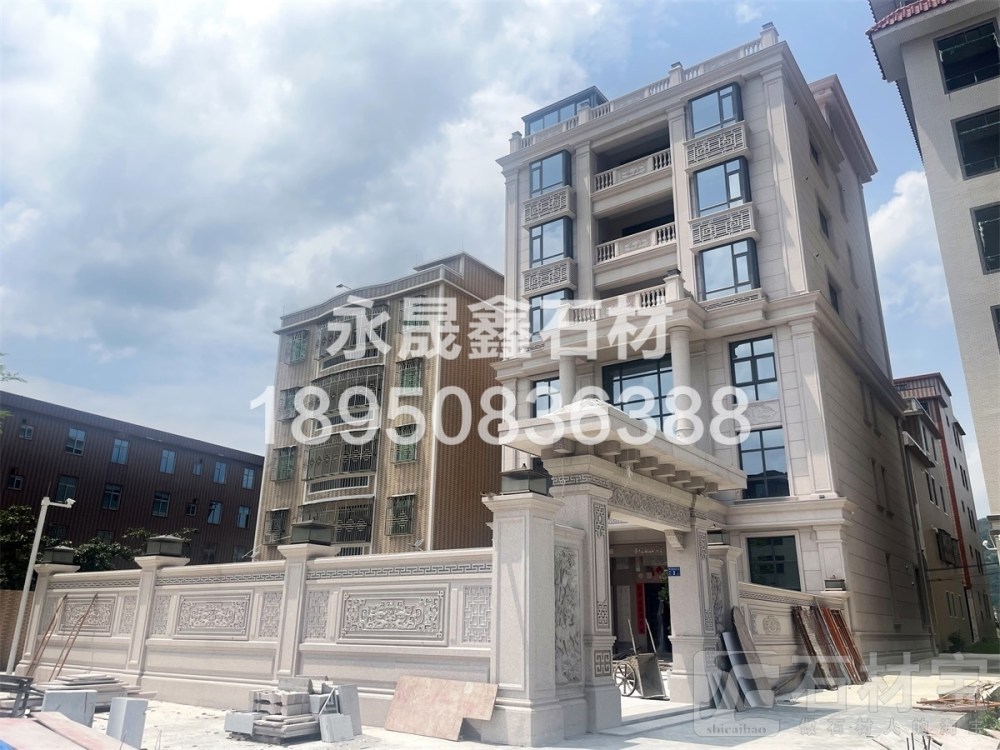 永定红别墅外墙干挂