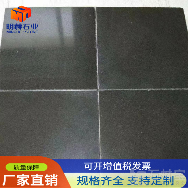 中国黑成品板