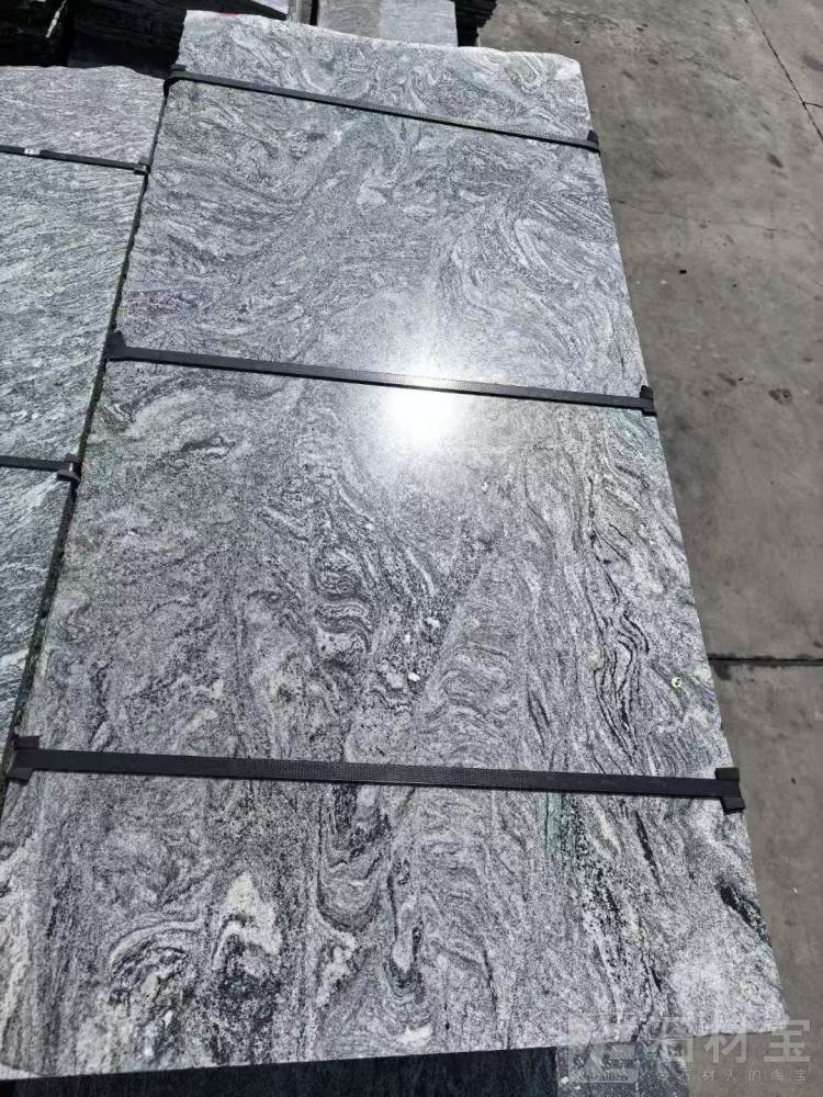 浪淘沙