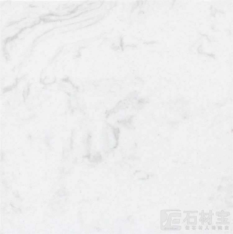 雅士白Aristocrat White