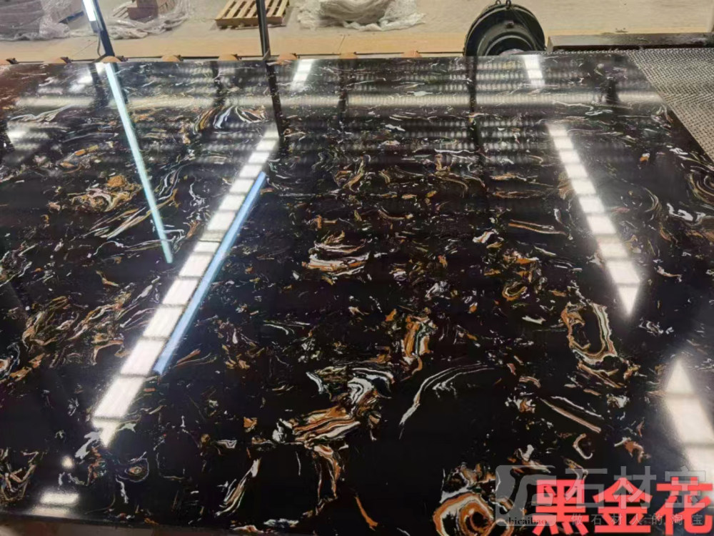 黑金花