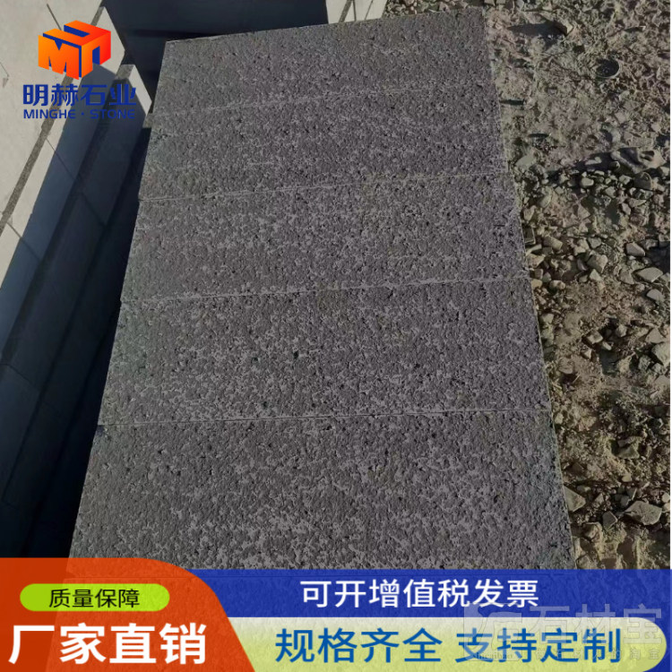 中国黑荔枝面