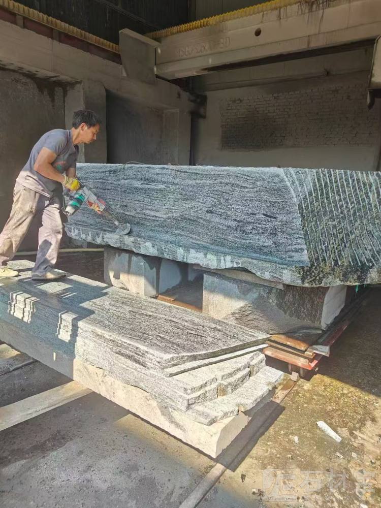 浪淘沙荒料
