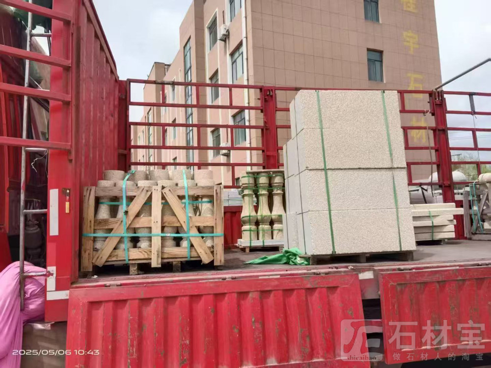 山东黄金麻别墅异型
