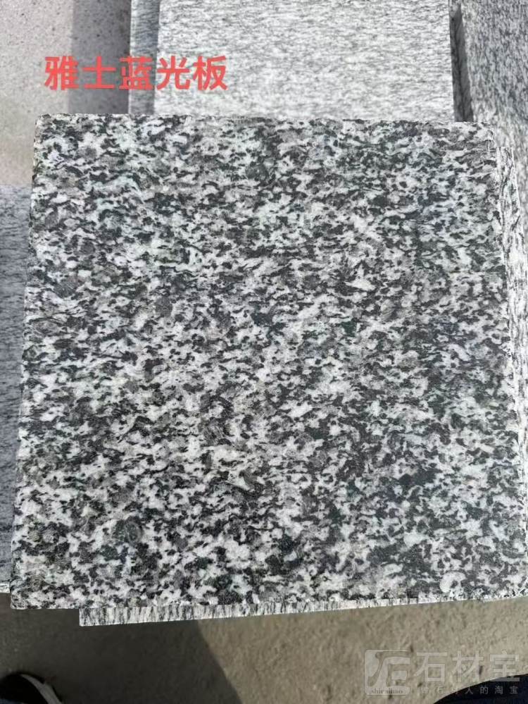 雅士蓝光面