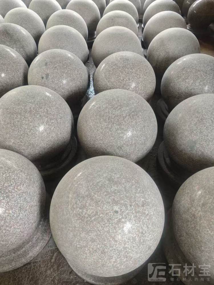 丽水霞红圆球