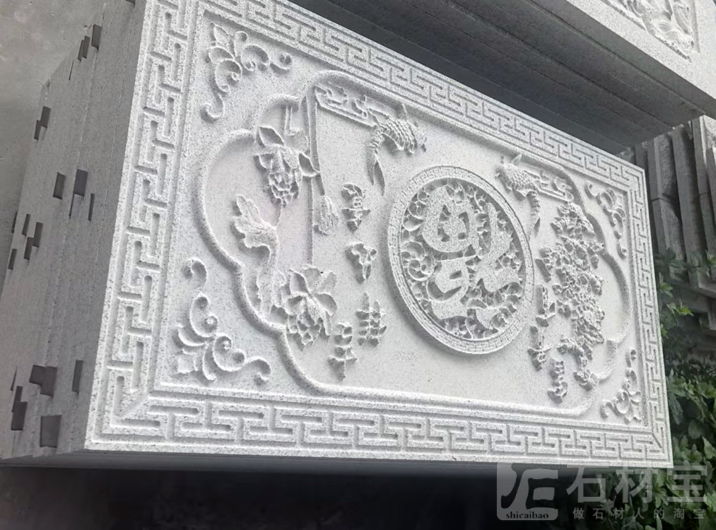 浮雕