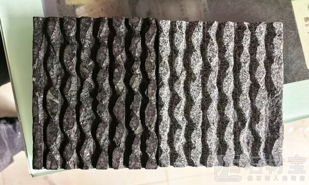 金寨芝麻黑