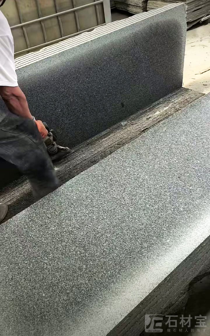 金寨芝麻灰