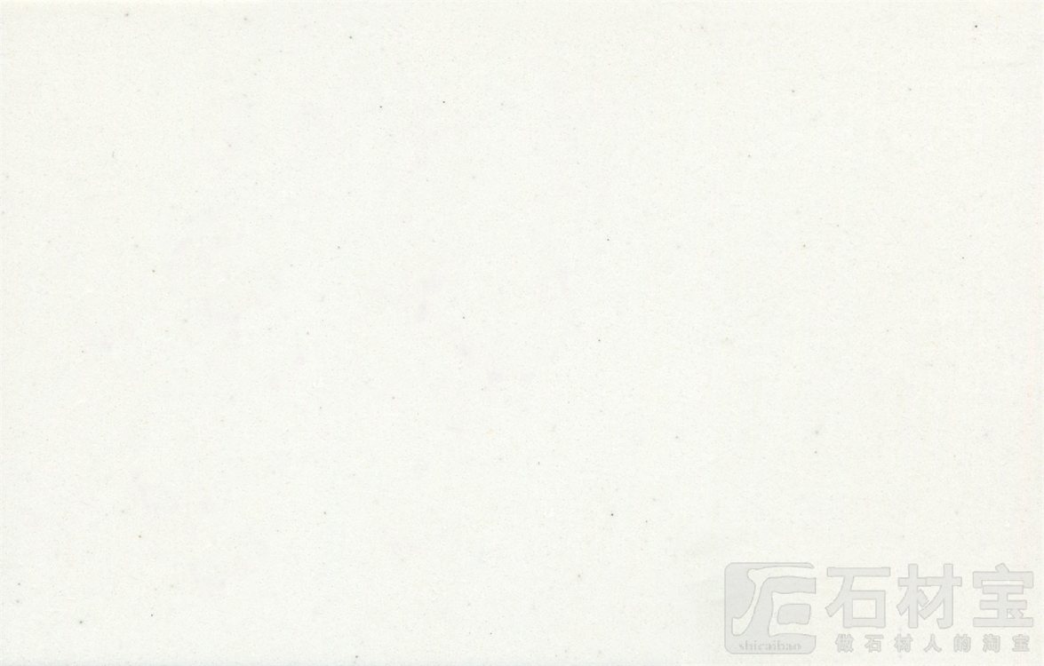 石英天山白Quartz Tianshan White