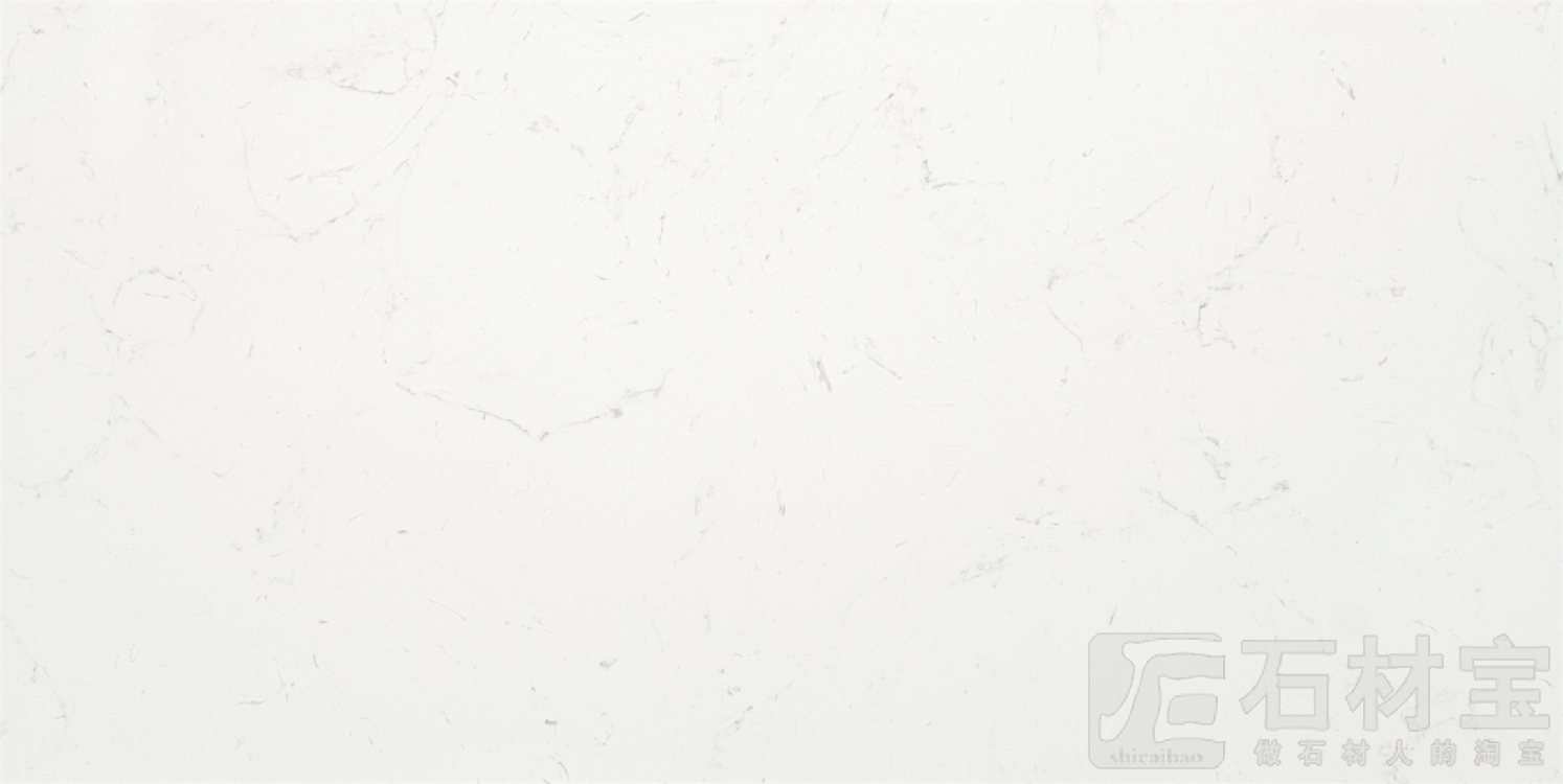 雪花白玉Snowflake white jade