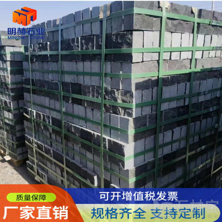 中国黑马蹄石