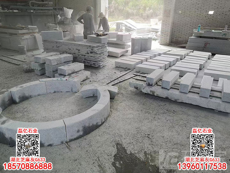 芝麻灰路沿石花围石树围石G633加工厂
