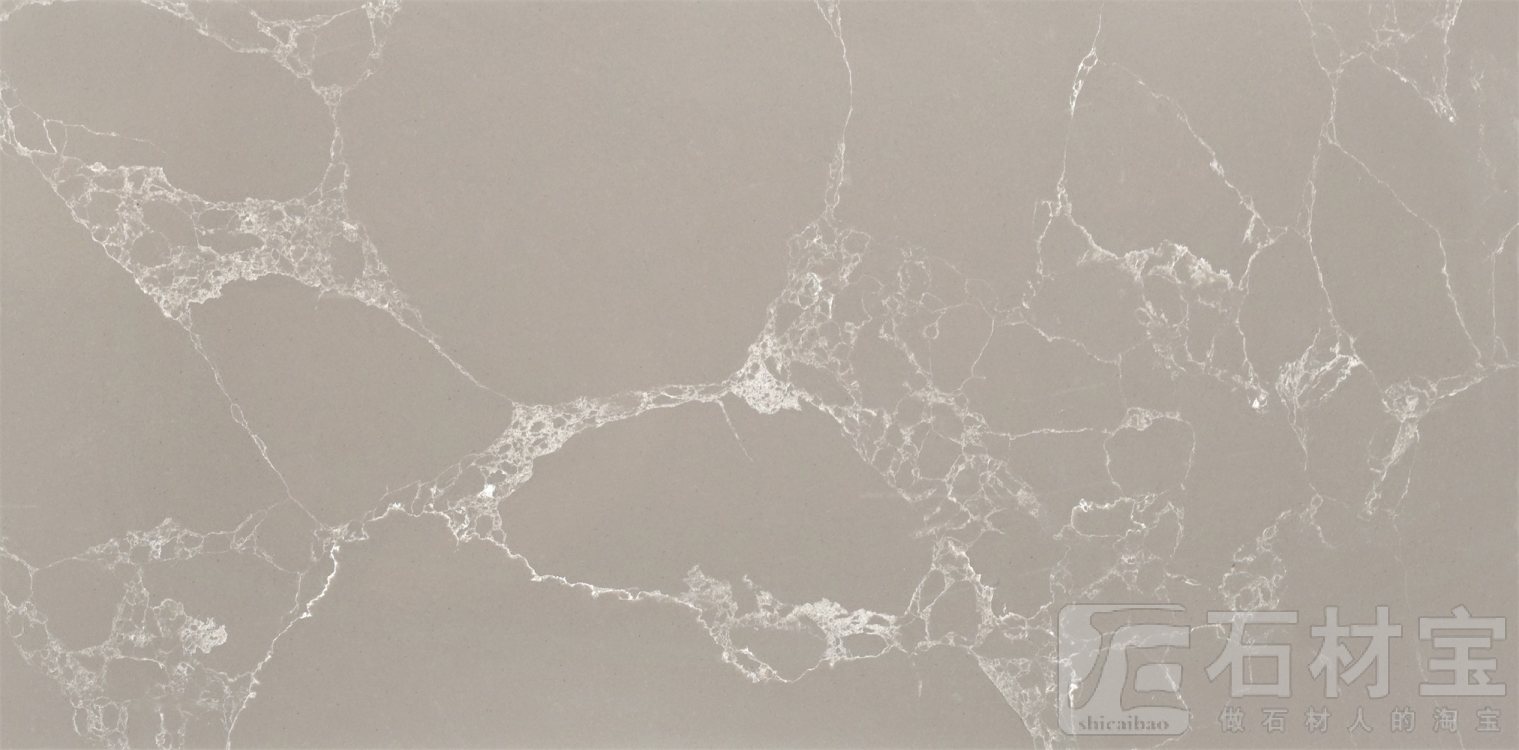 闪电浅灰Lightning White Jade