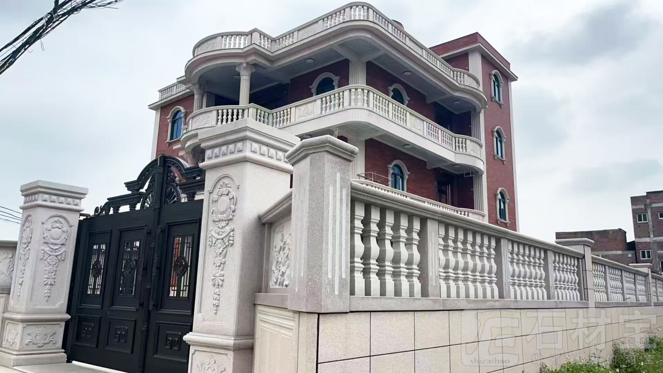 别墅
