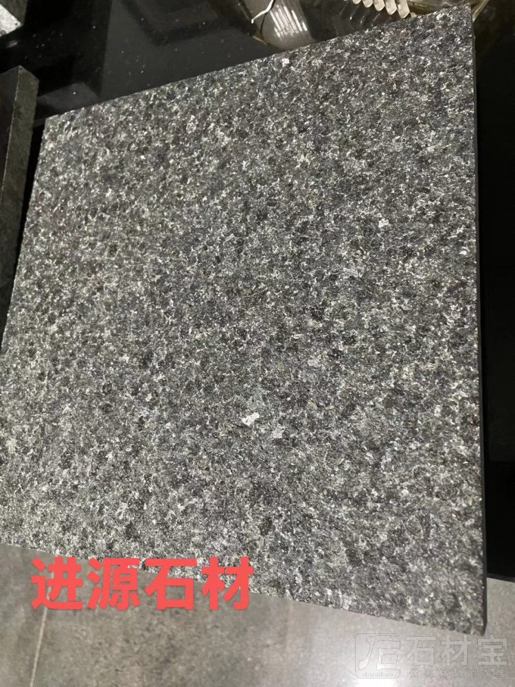 易县黑1137火烧面