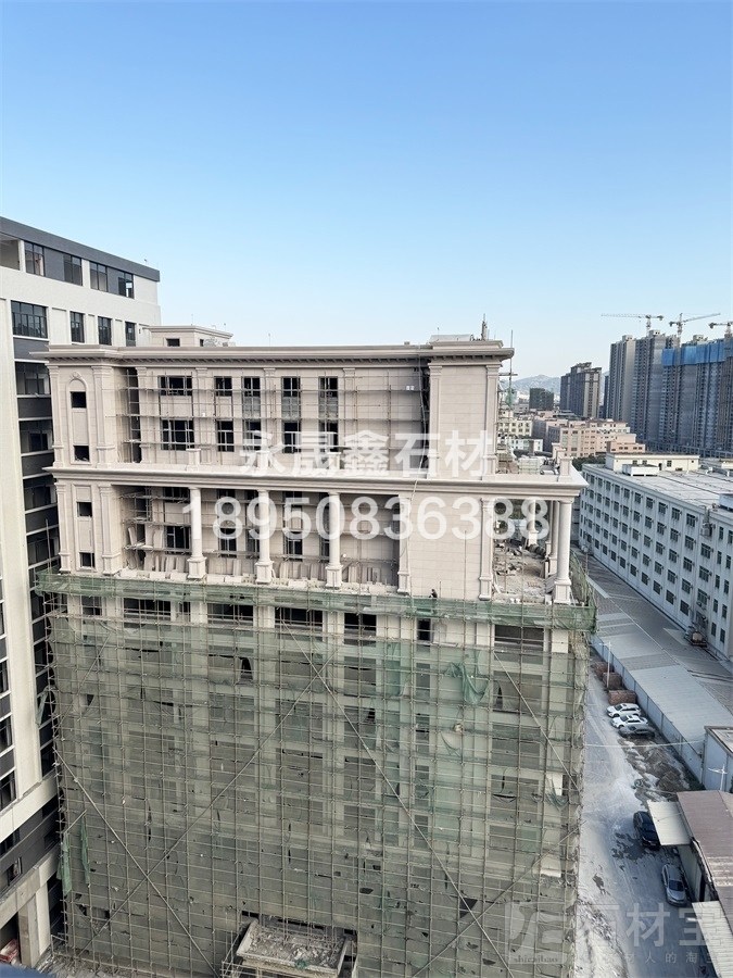 虾红空中别墅外墙干挂