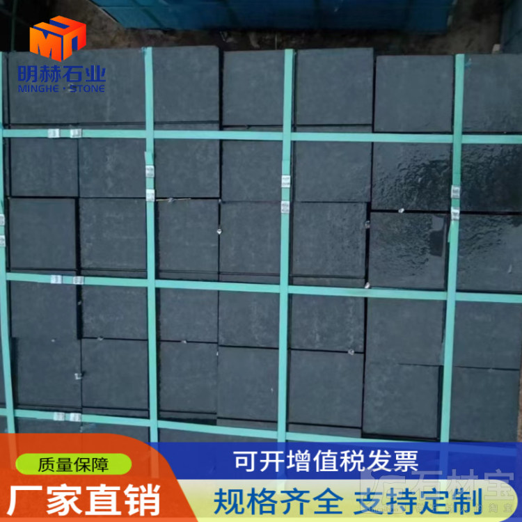中国黑小方块