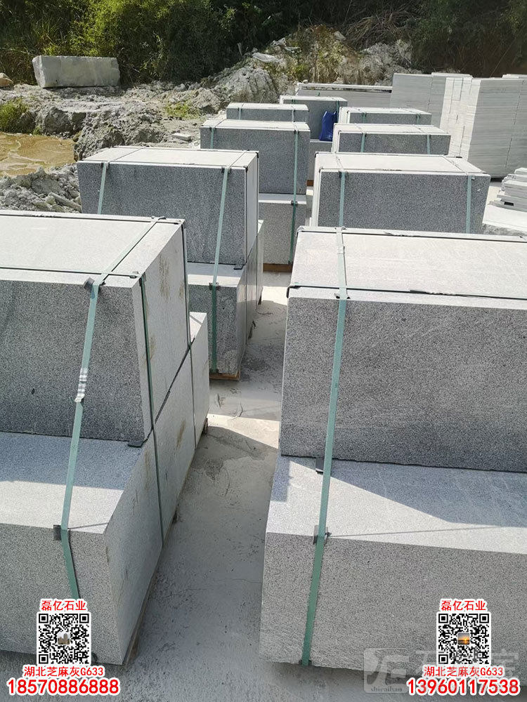 G633中灰麻石材英山灰花岗岩厂家
