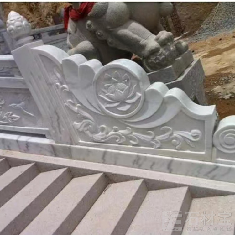 石栏杆