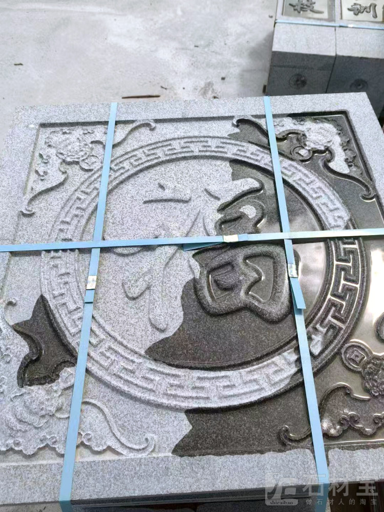 芝麻黑雕刻