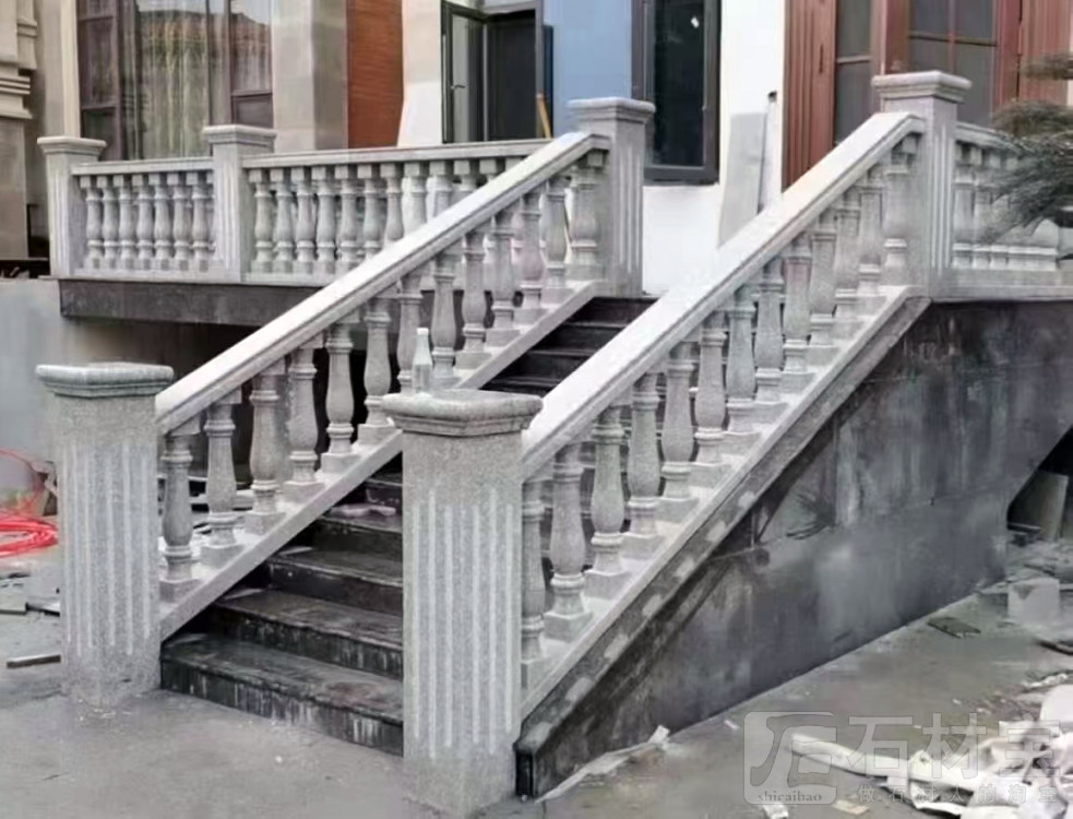栏杆